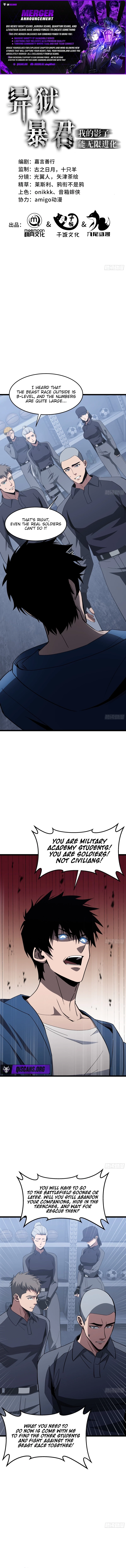 Tyrant of the Otherworld Prison: My Shadow Can Evolve Infinitely Chapter 60 - 1