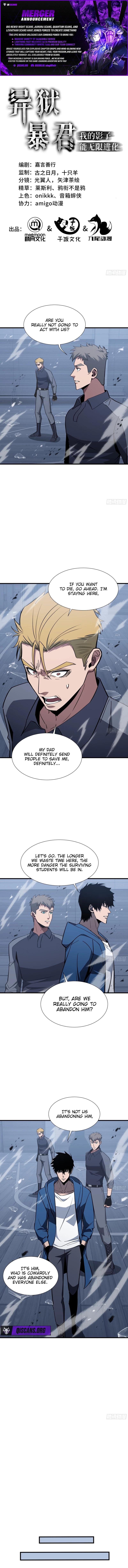 Tyrant of the Otherworld Prison: My Shadow Can Evolve Infinitely Chapter 61 - 1