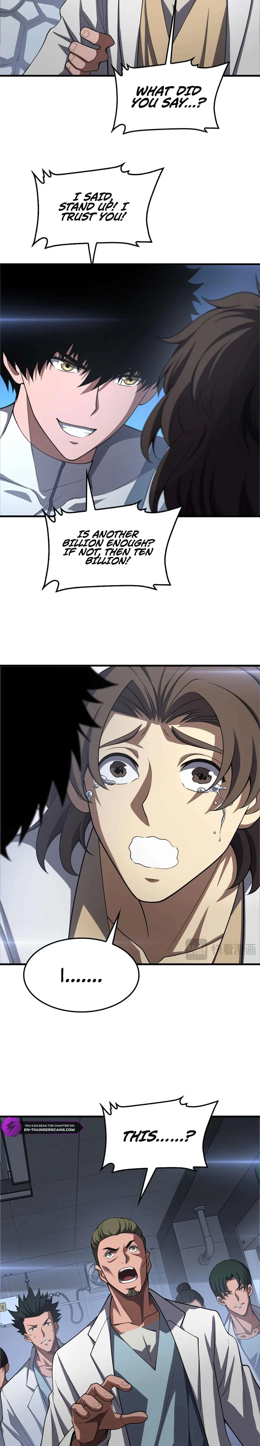 Apocalypse Sword God Chapter 95 - 16