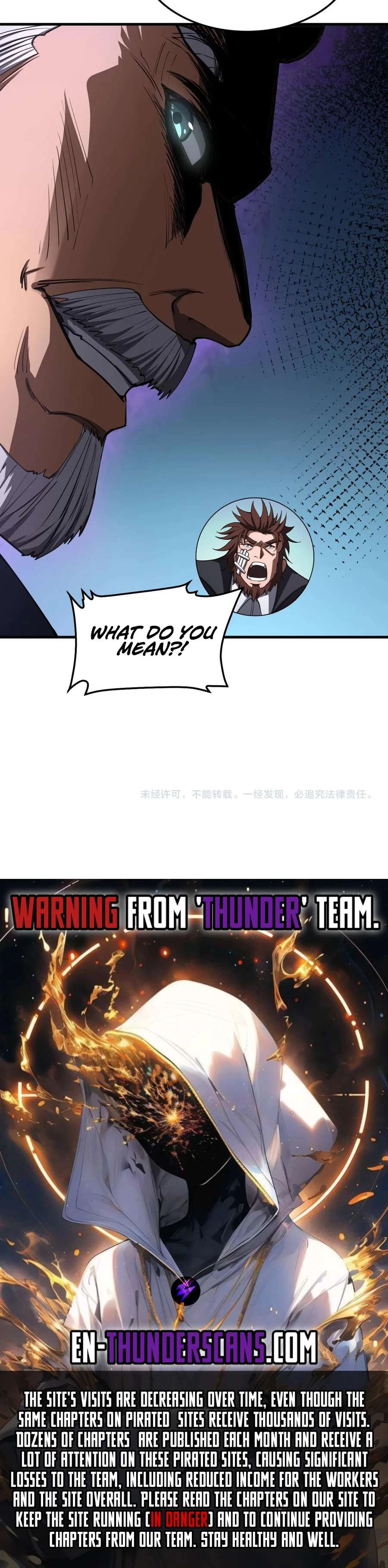 Apocalypse Sword God Chapter 95 - 23