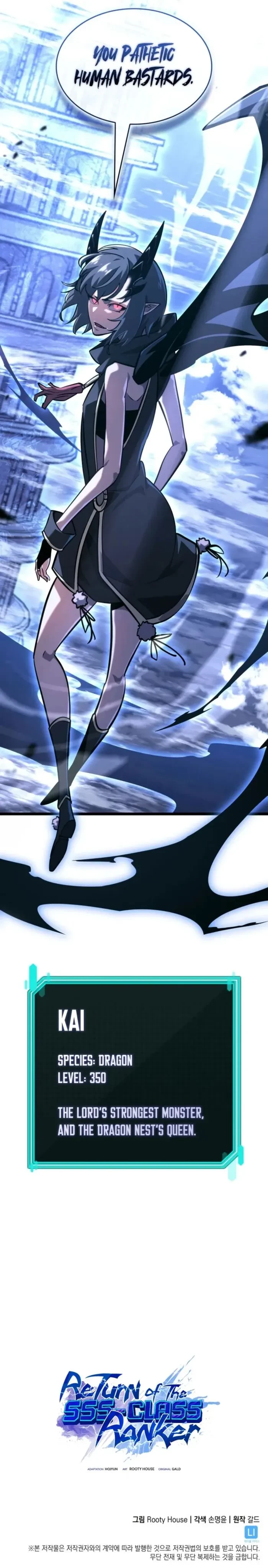 Return of the SSS-Class Ranker Chapter 168 - 14