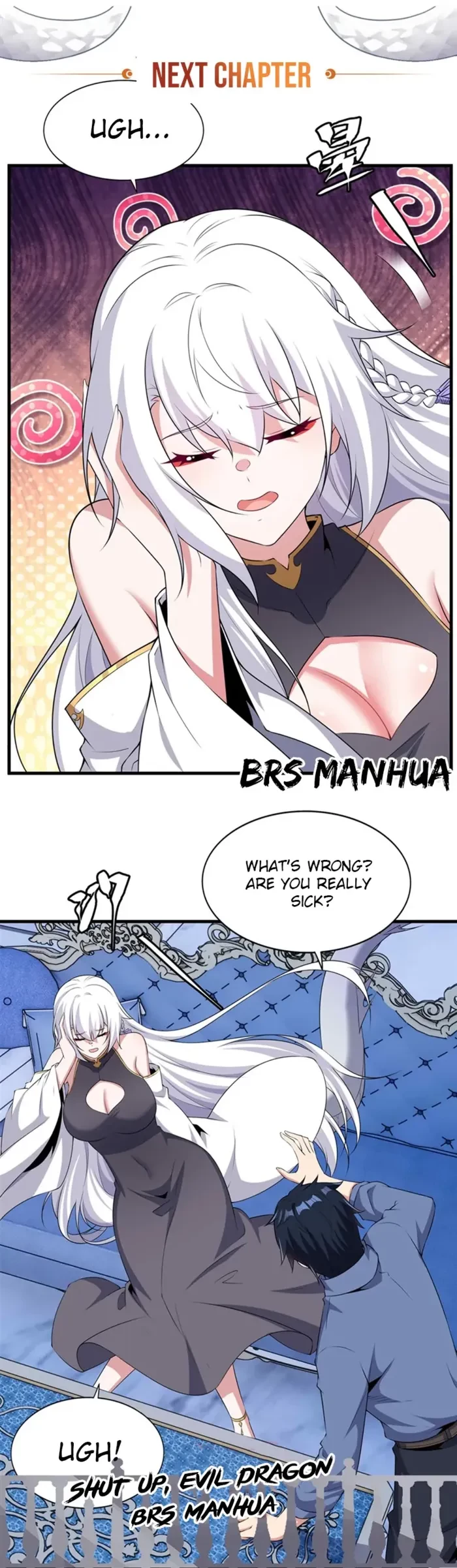 Shut Up, Evil Dragon! I Don't Want to Raise a Child With You Anymore Chapter 70 - 33