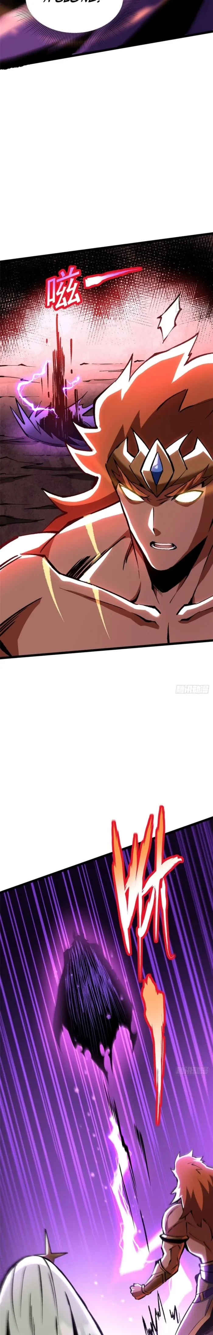 I Really Don’t Want to Learn Forbidden Spells Chapter 151 - 17