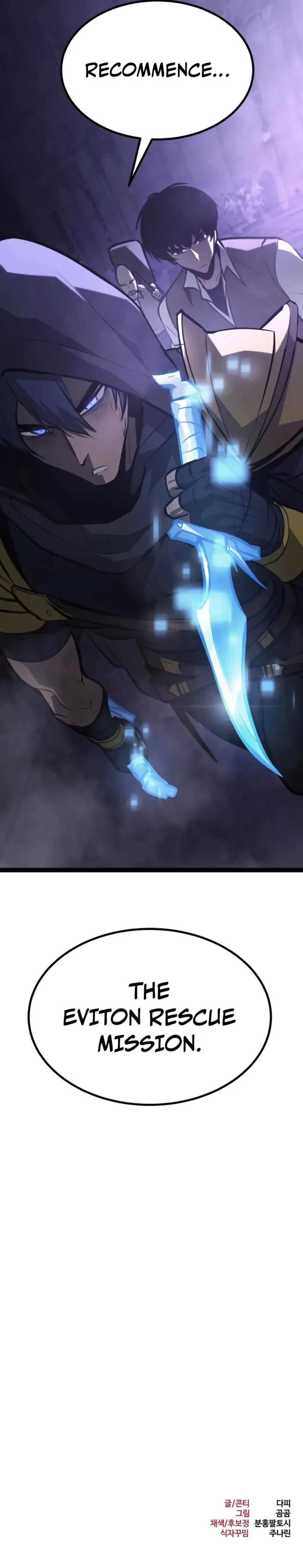 Level 999 Goblin Chapter 31 - 39