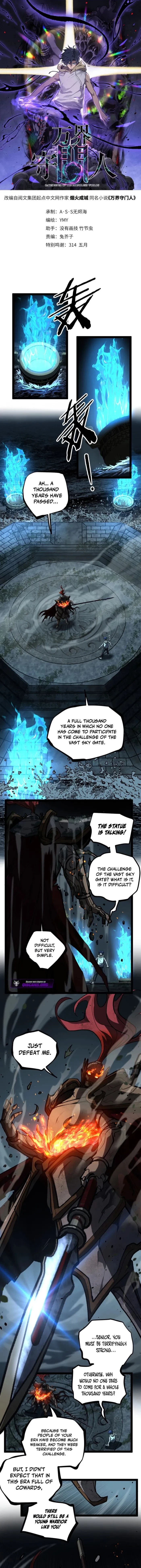 Myriad Realms Gatekeeper Chapter 112 - 1