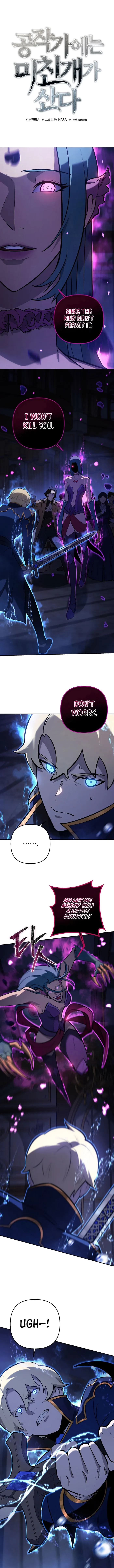 The Mad Dog of the Duke’s Estate Chapter 33 - 1