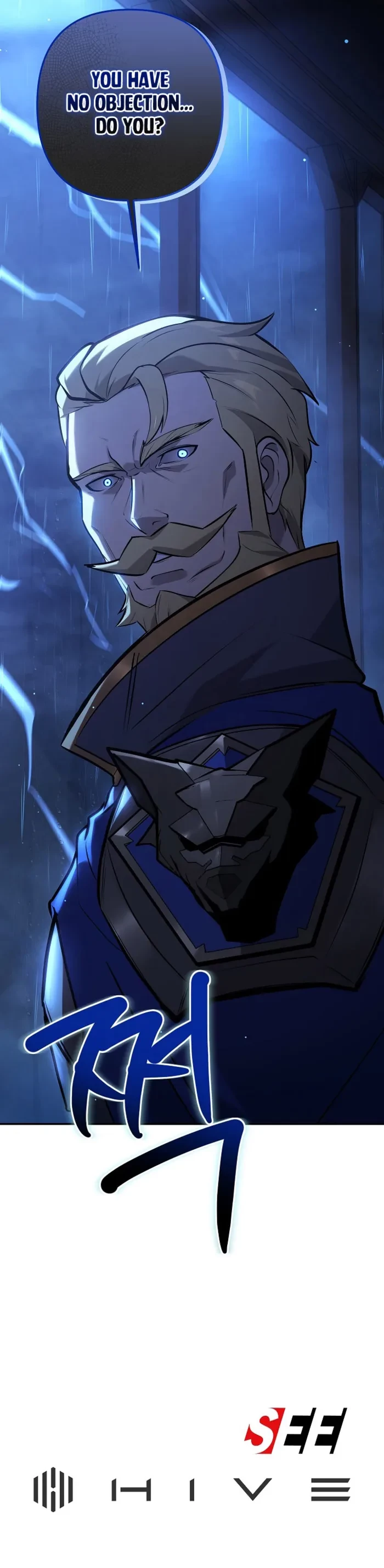 The Mad Dog of the Duke’s Estate Chapter 33 - 12