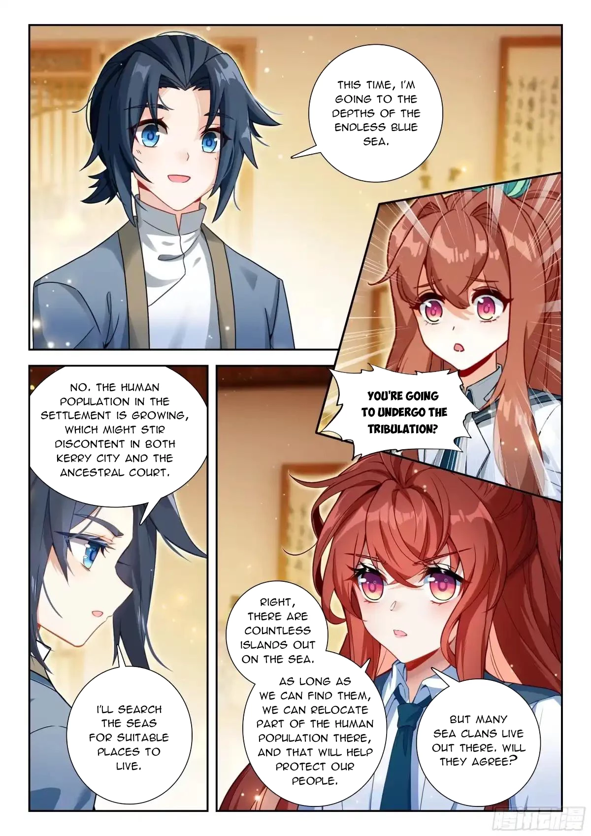 Soul Land V Chapter 258 - 8