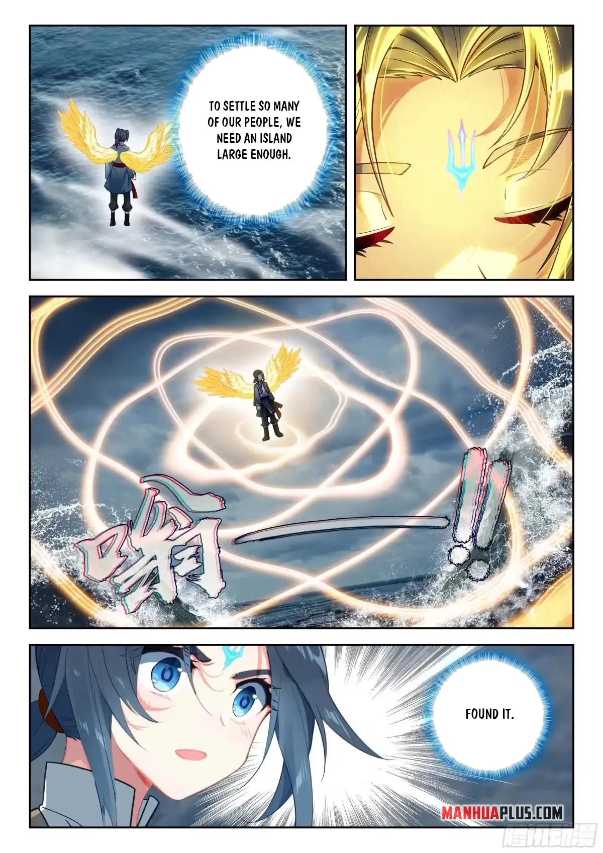 Soul Land V Chapter 258 - 10