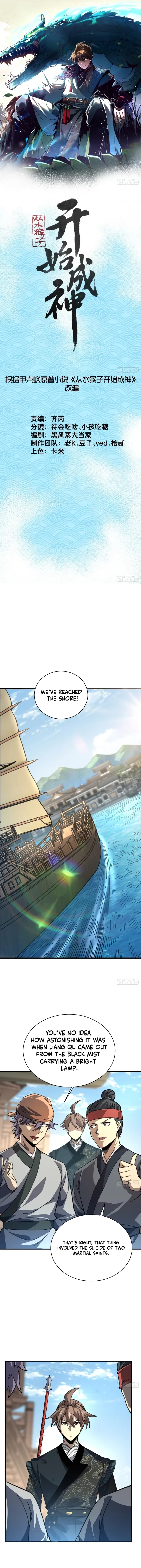 Becoming a God, Starting as water monkey Chapter 94 - 1