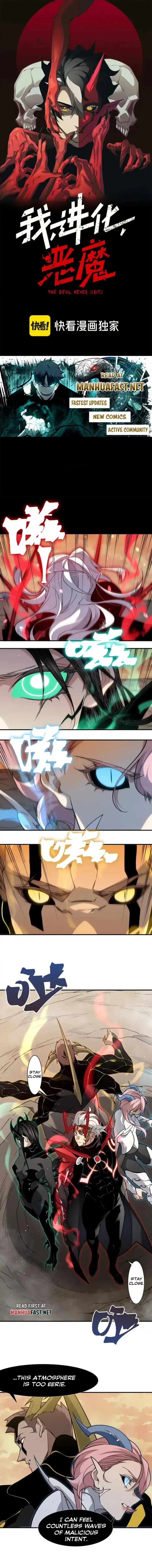 Demonic Evolution Chapter 132 - 1