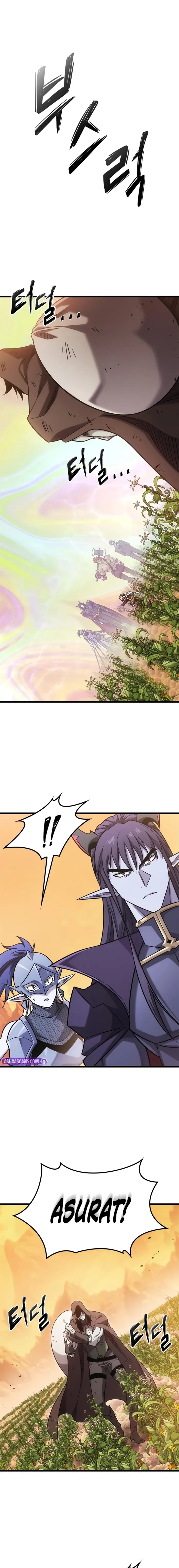 What a Bountiful Harvest, Demon Lord! Chapter 44 - 9