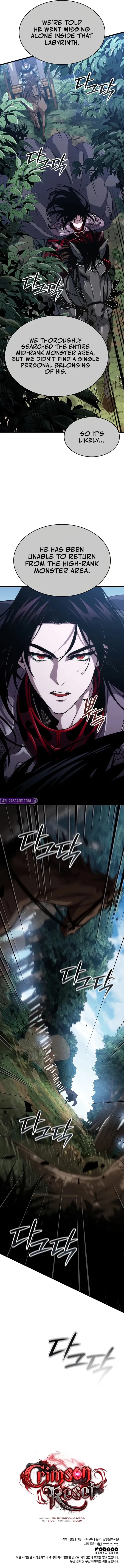 Crimson Reset Chapter 17 - 17