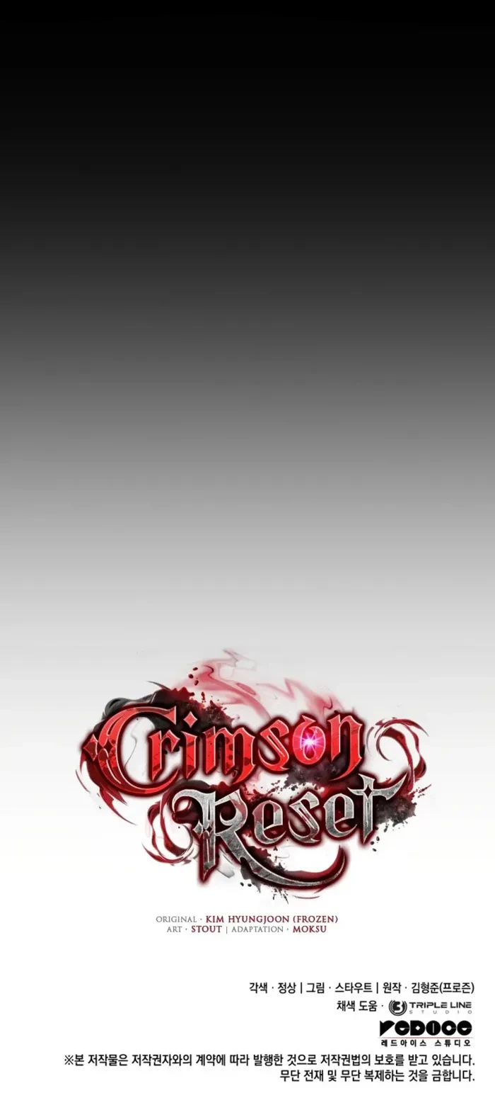 Crimson Reset Chapter 12 - 11