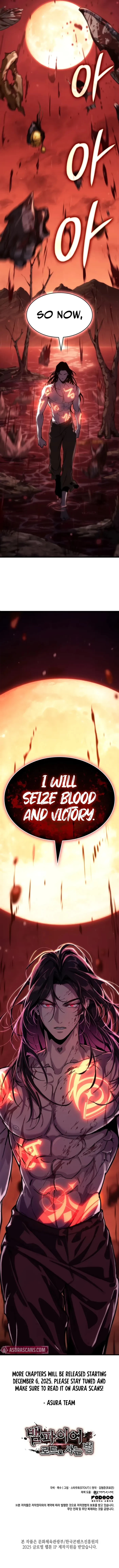 Crimson Reset Chapter 1 - 14