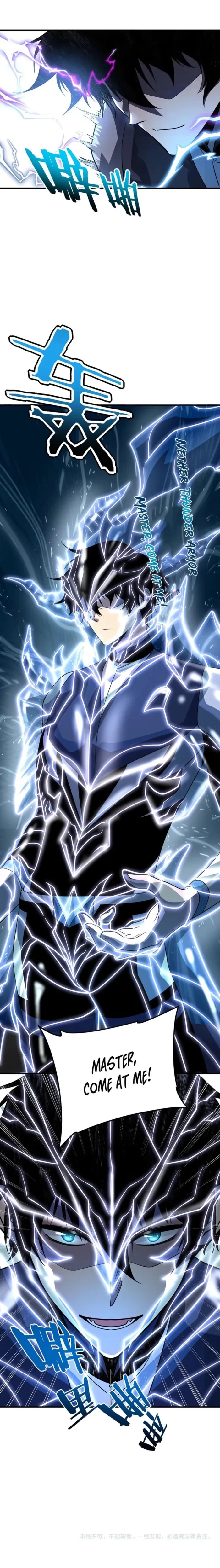 Awakening the Purple Thunder at the Beginning Chapter 31 - 19