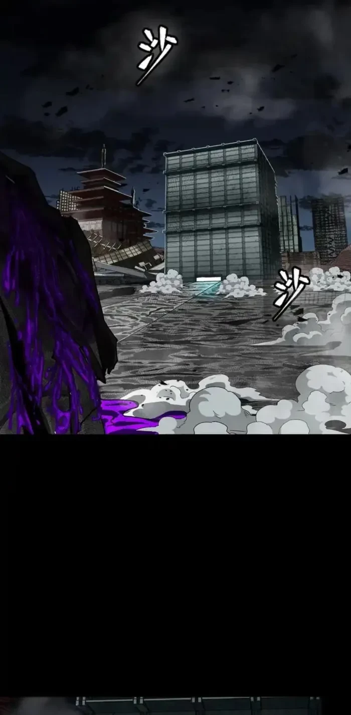 Legend of Star General Chapter 331.2 - 2