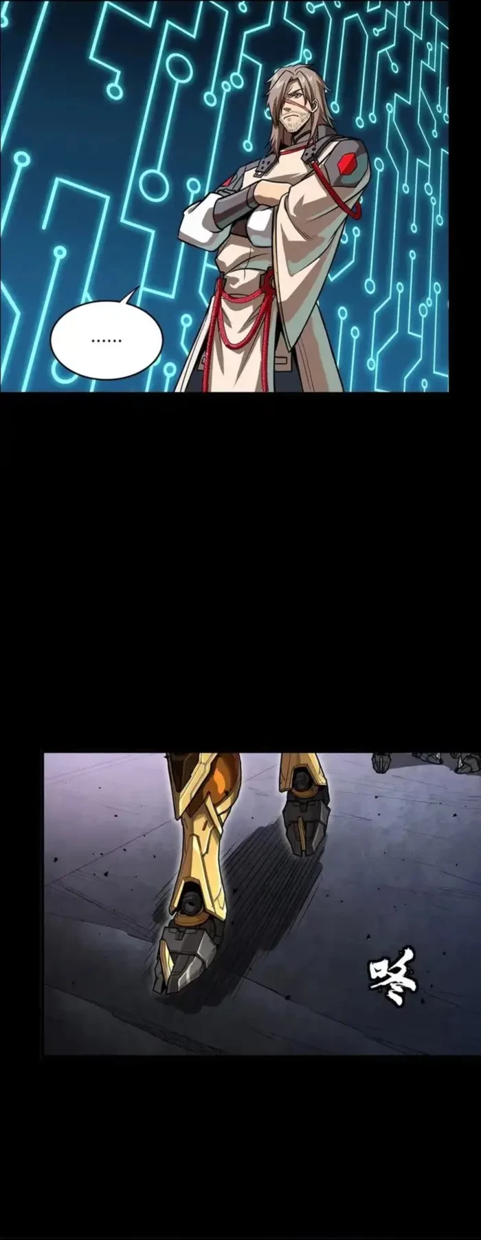 Legend of Star General Chapter 331.2 - 20