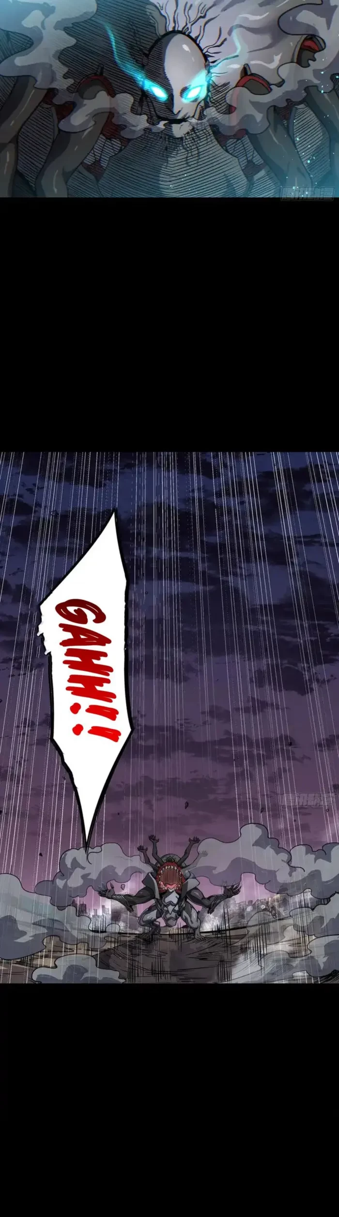 Legend of Star General Chapter 331.2 - 31