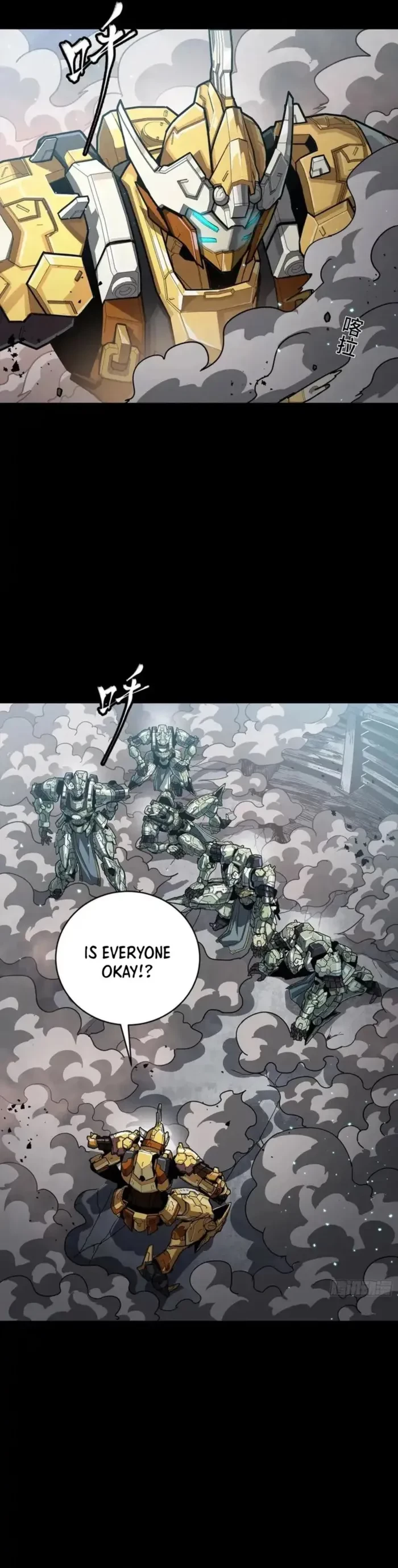 Legend of Star General Chapter 331.2 - 32