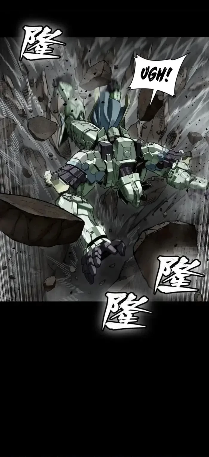 Legend of Star General Chapter 331.2 - 43