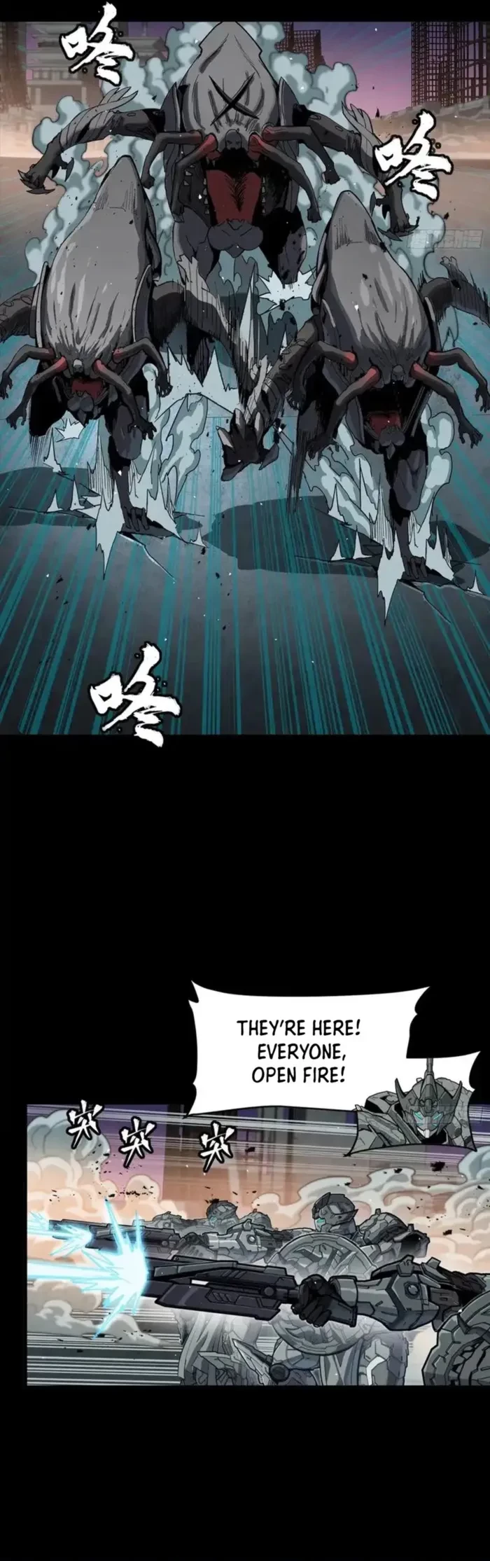 Legend of Star General Chapter 331.1 - 5