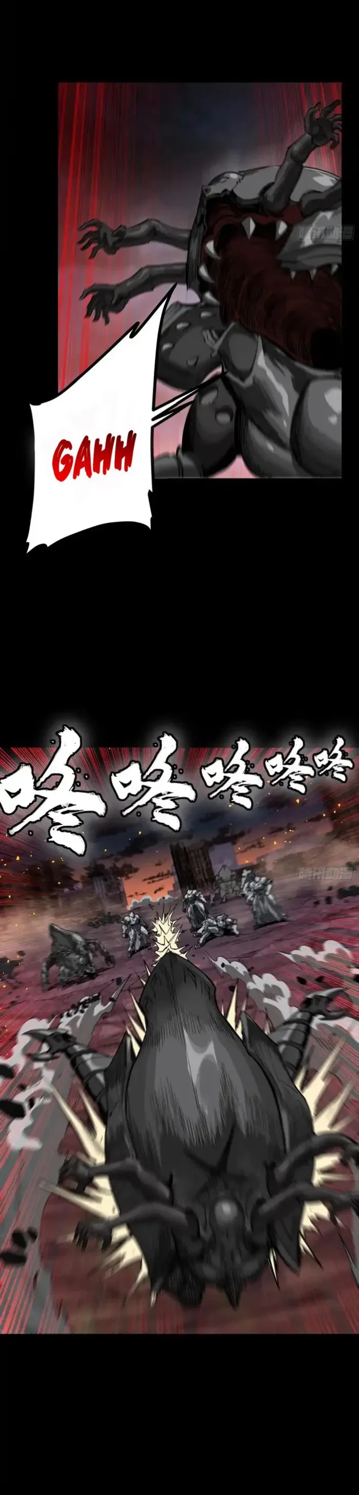 Legend of Star General Chapter 331.1 - 14