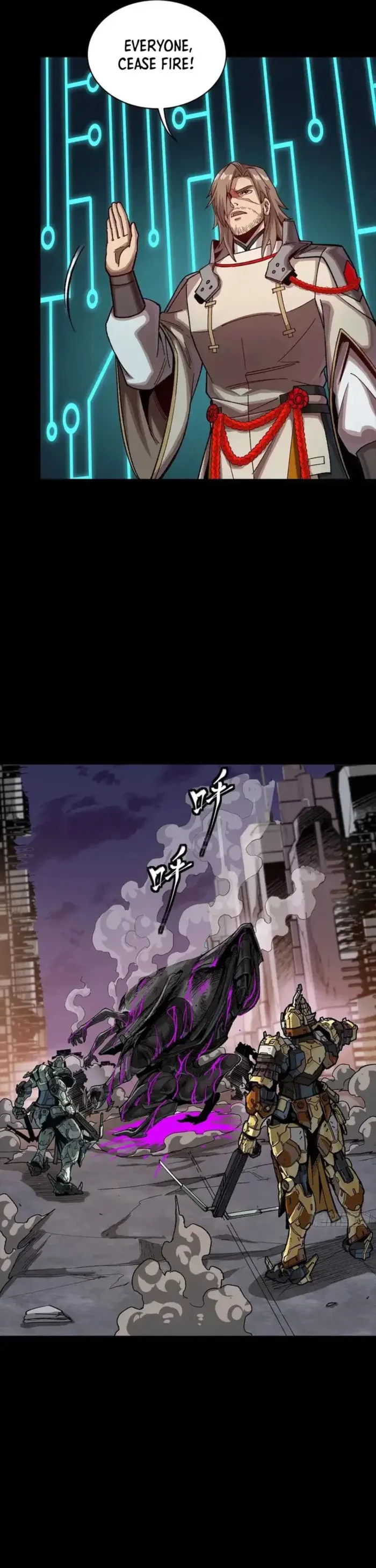 Legend of Star General Chapter 331.1 - 26