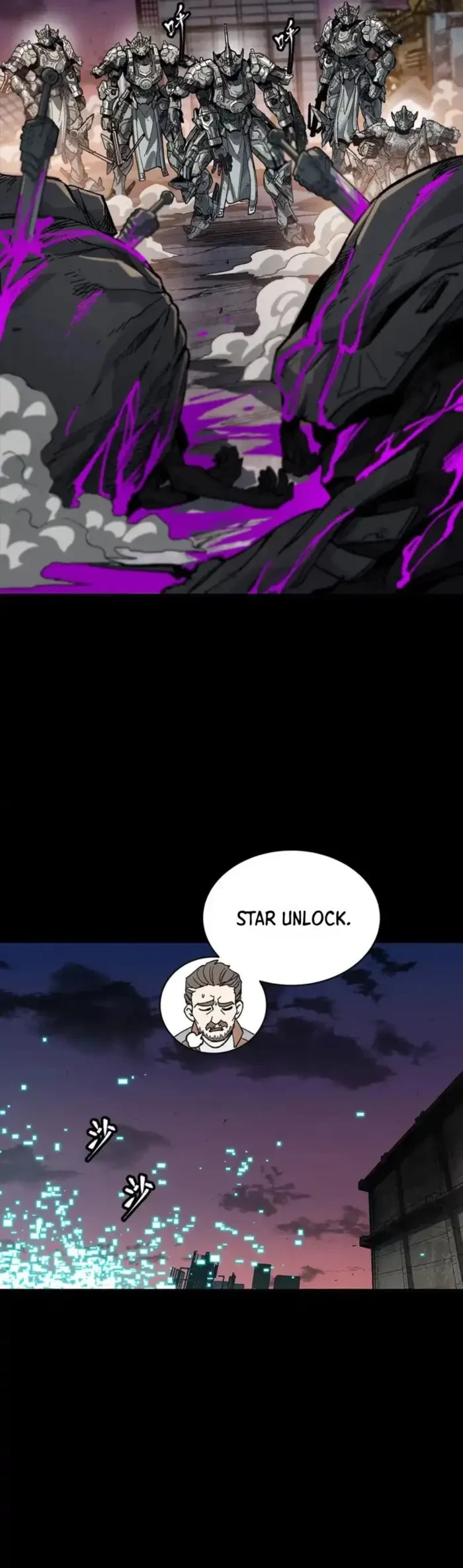 Legend of Star General Chapter 331.1 - 30