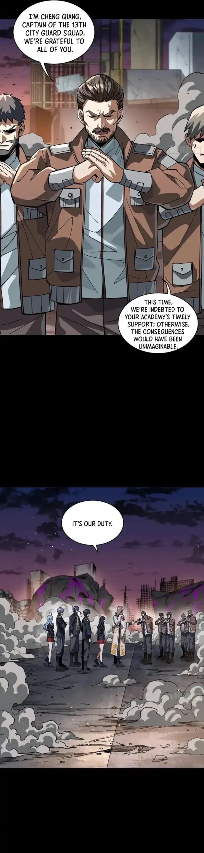 Legend of Star General Chapter 331.1 - 32