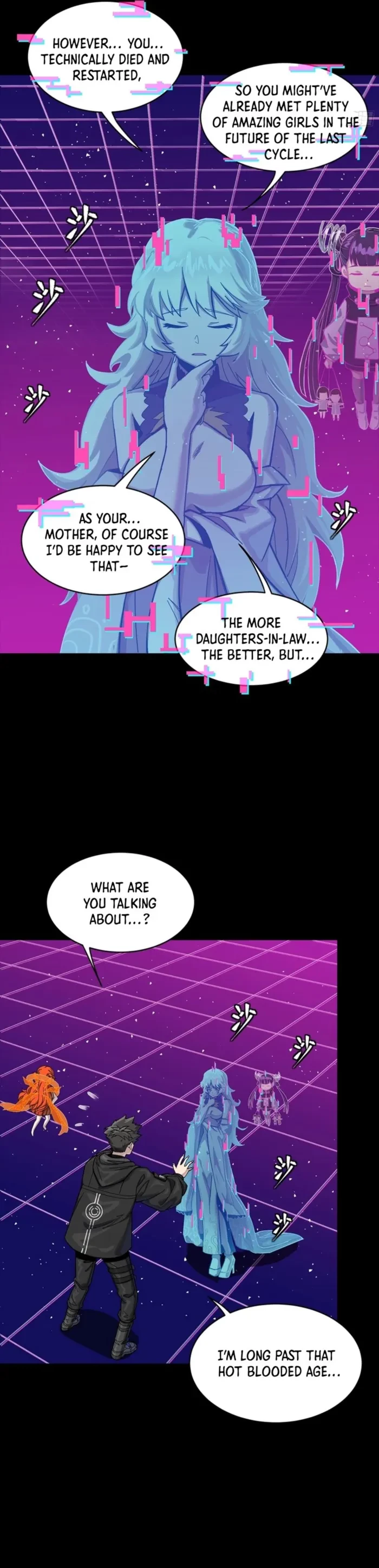 Legend of Star General Chapter 331 - 4