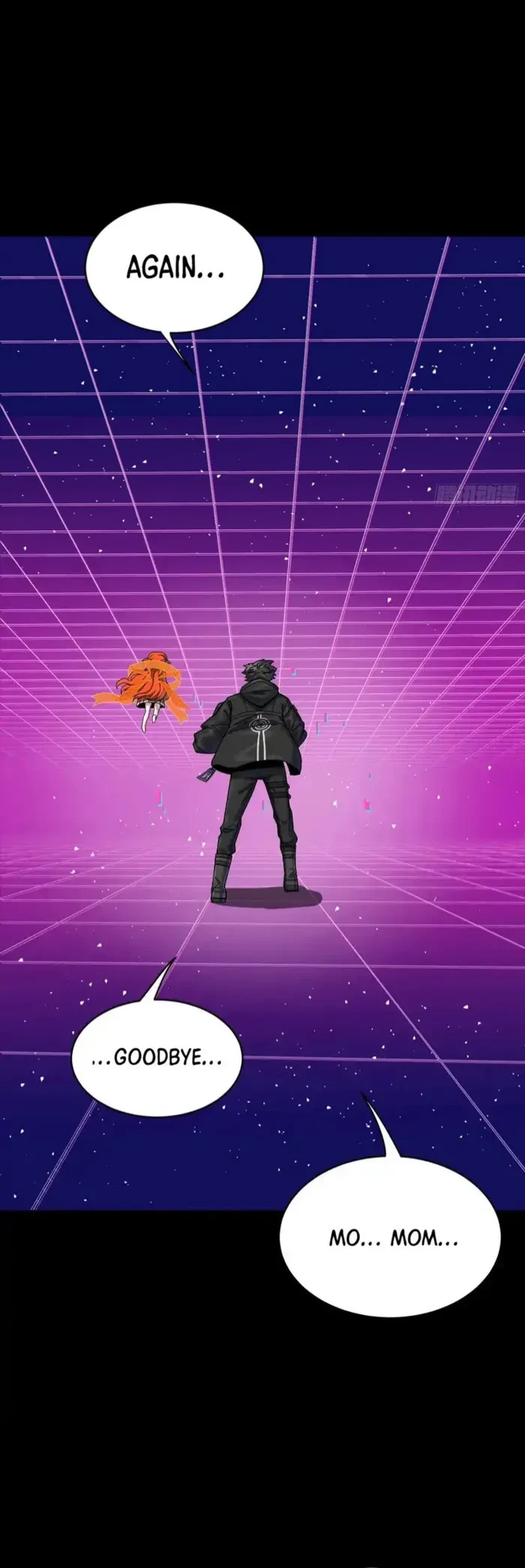 Legend of Star General Chapter 331 - 6