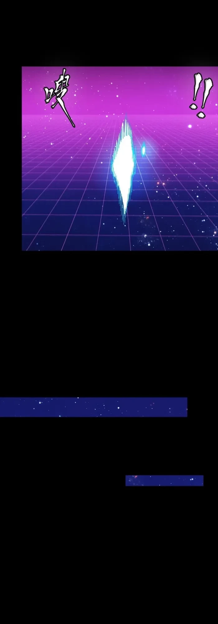 Legend of Star General Chapter 331 - 10