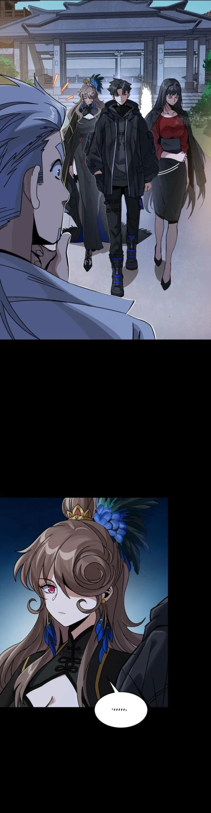 Legend of Star General Chapter 331 - 25