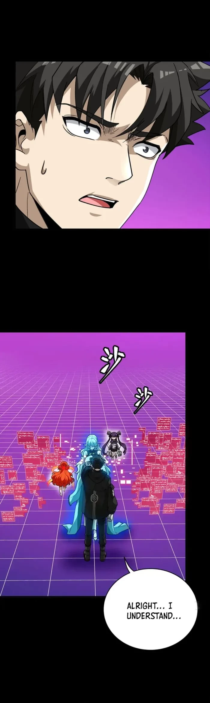 Legend of Star General Chapter 330 - 27