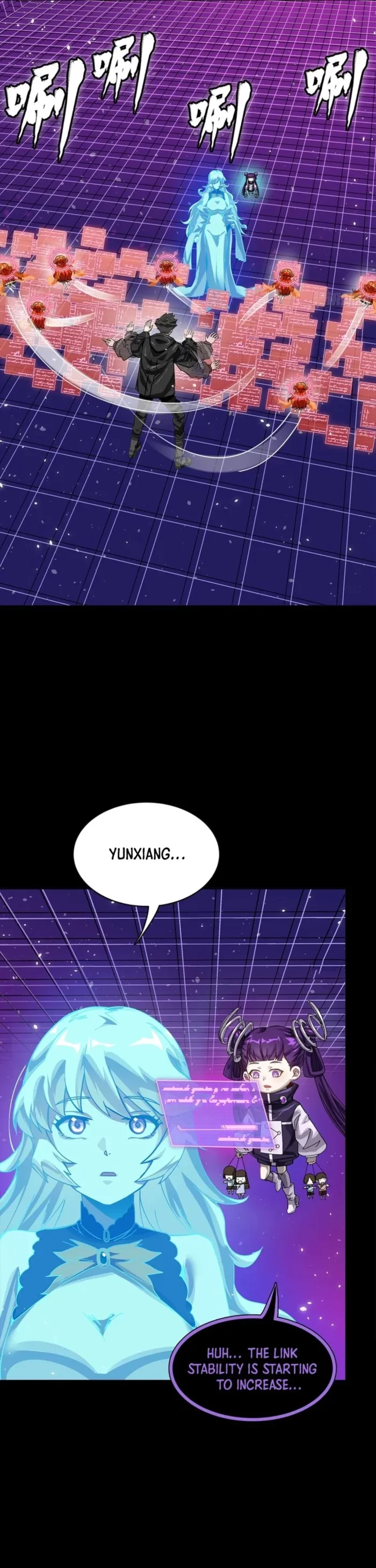 Legend of Star General Chapter 329 - 22