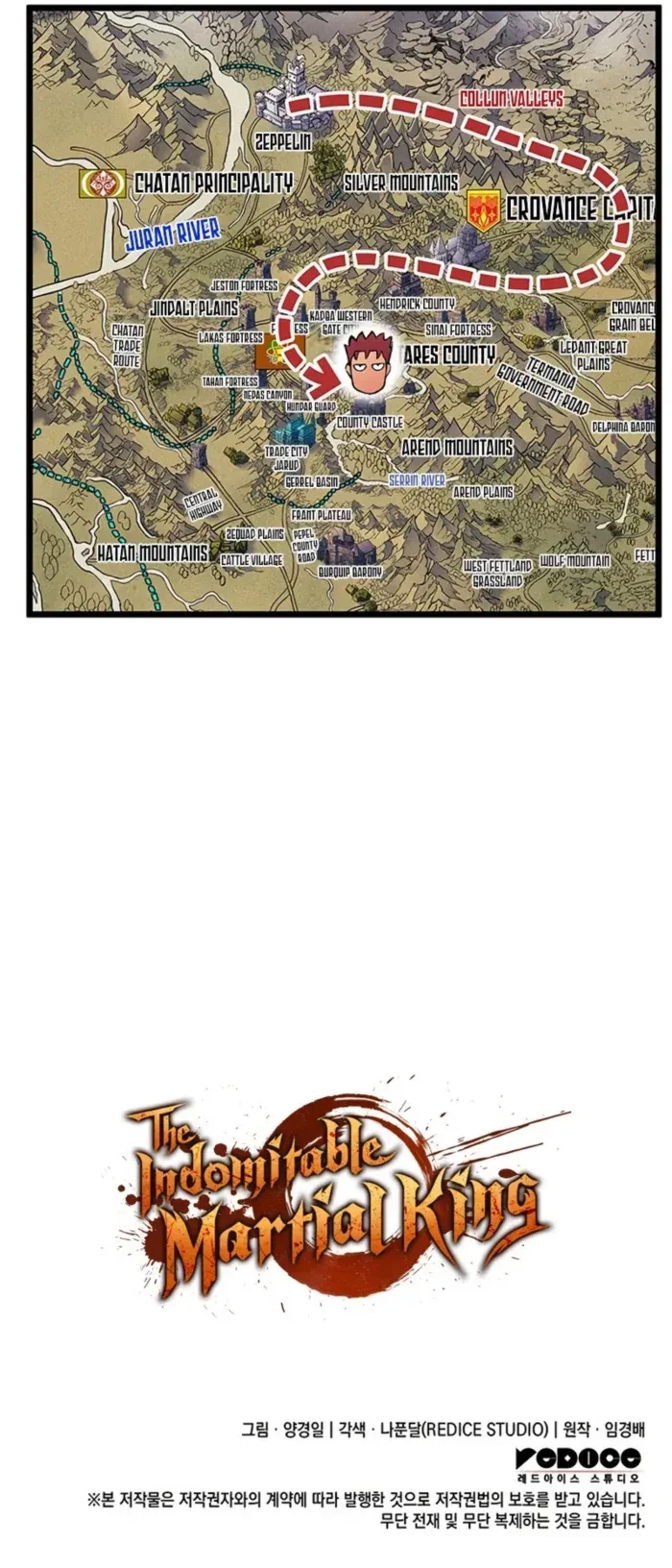 The Reincarnated King of Fists Chapter 111 - 15