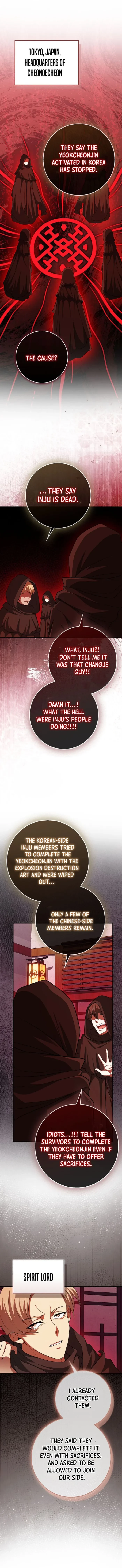 Returned as a Martial Genius Chapter 120 - 15