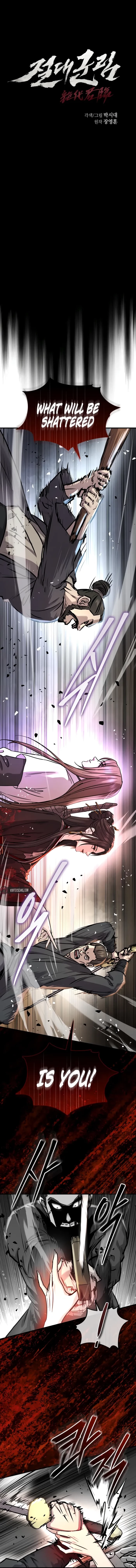 Absolute Dominion Chapter 70 - 2