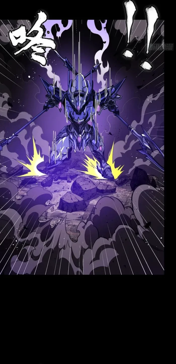 Legend of Star General Chapter 333 - 9