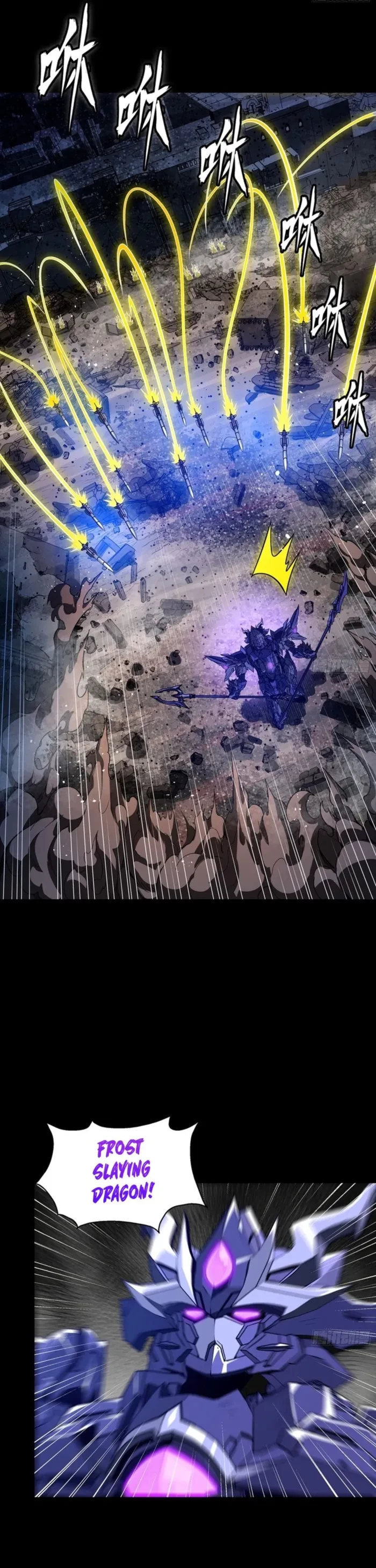 Legend of Star General Chapter 333 - 10