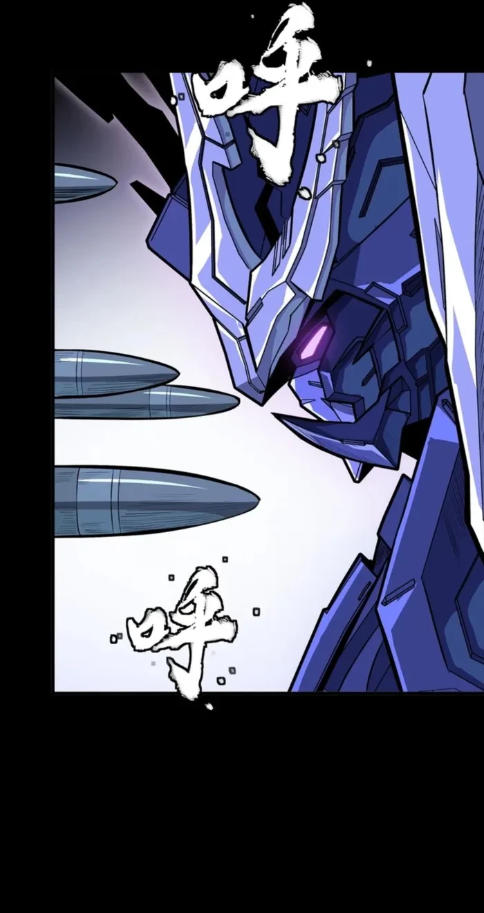 Legend of Star General Chapter 333 - 13