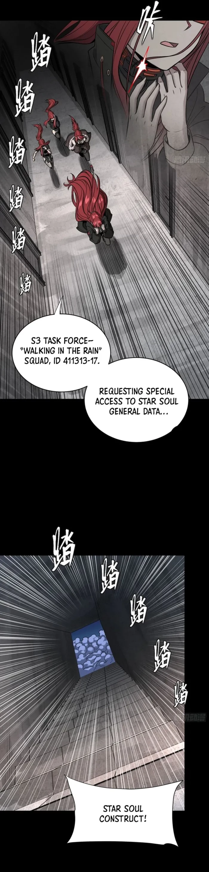 Legend of Star General Chapter 333 - 20