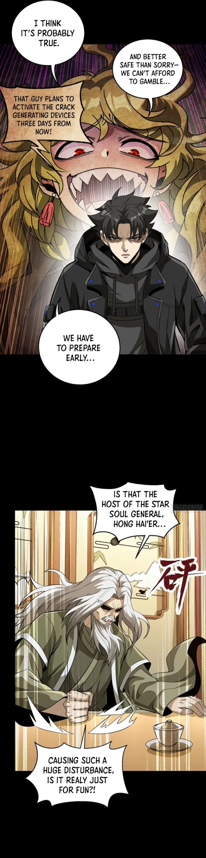 Legend of Star General Chapter 333 - 28