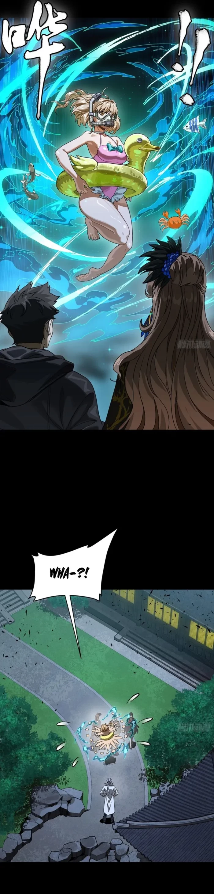 Legend of Star General Chapter 332 - 5