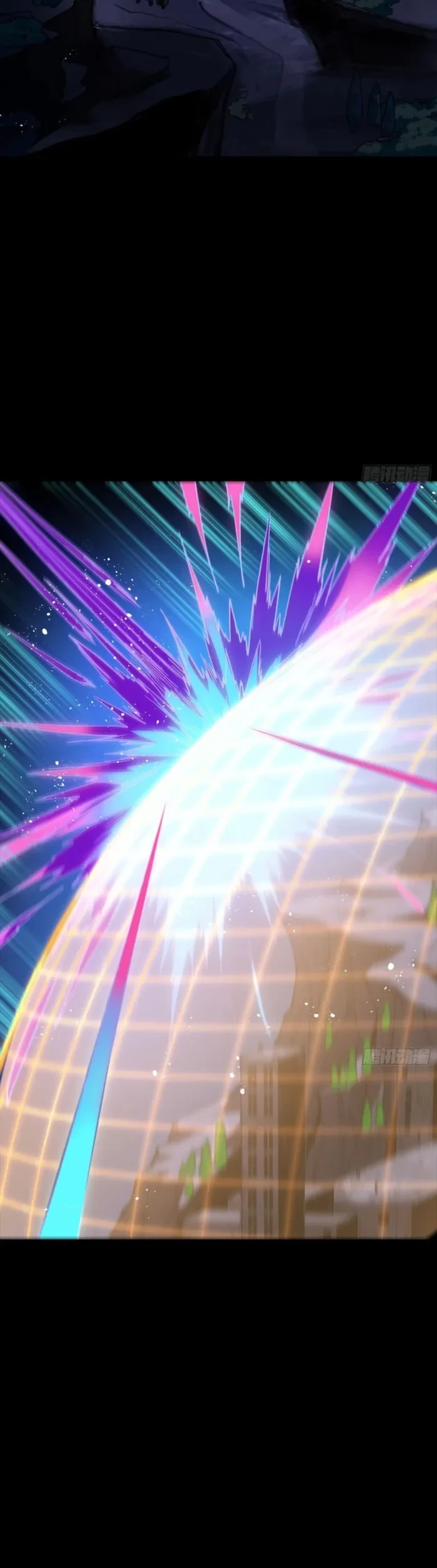 Legend of Star General Chapter 332 - 21