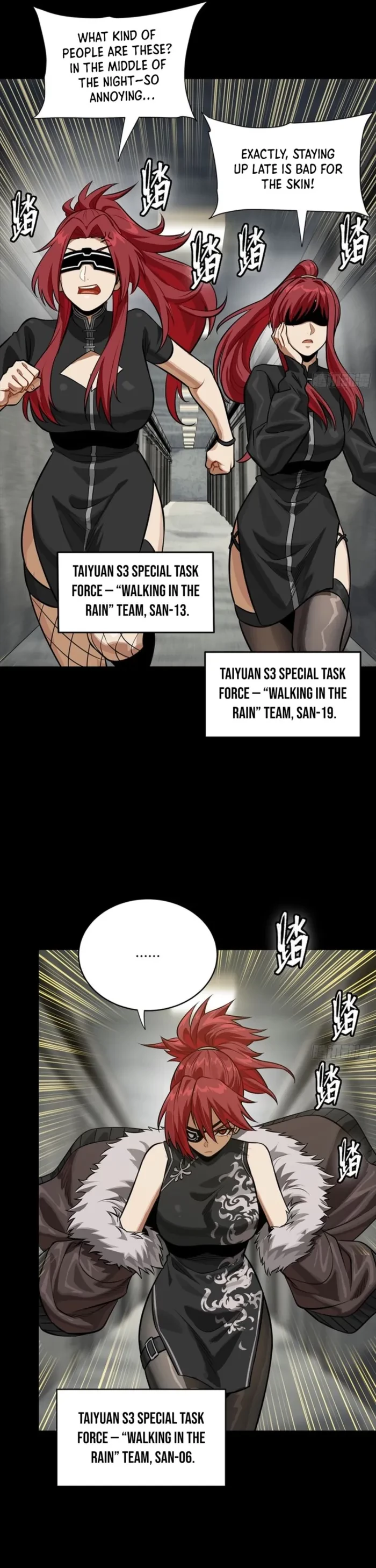 Legend of Star General Chapter 332 - 25