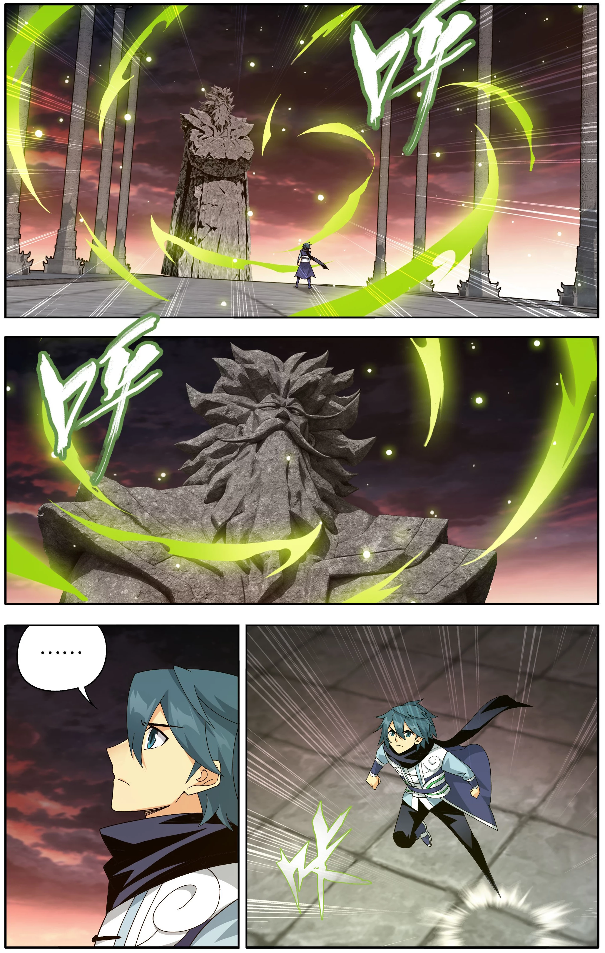 Battle Through the Heavens Chapter 493 - 2