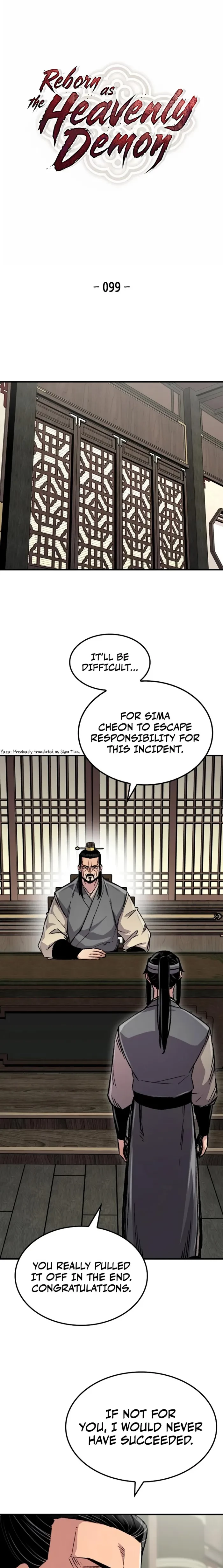 Reincarnated Murim Lord Chapter 99 - 1