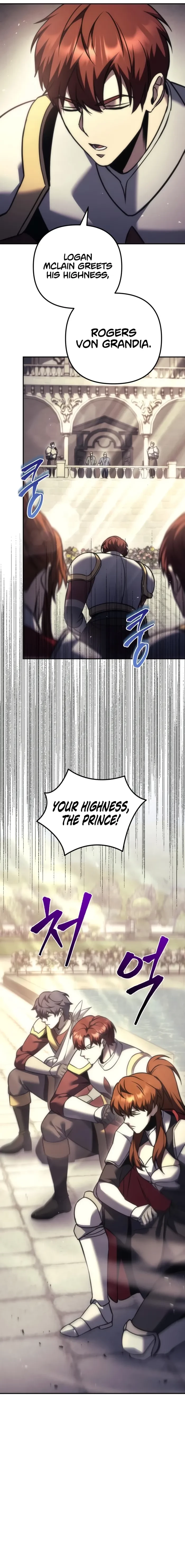 A Flame Reborn Chapter 111 - 24